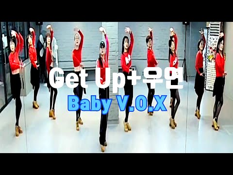 [ZNDANCE노원점]#베이비복스(with막쌤)#GetUp#우연#유튜브촬영반#BabyVox#막쌤TV