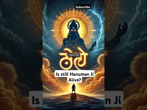 Hanuman Ji The Immortal Guardian | Chiranjeevi Mystery Revealed!#shorts#HanumanJi#JaiHanuman#hanuman