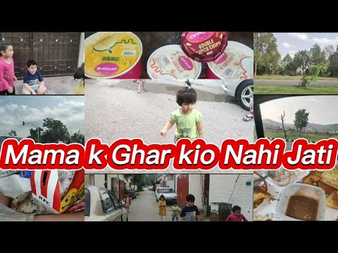 Kio nhe jati mein apni ami k ghar|| Pakistani housewife vlog