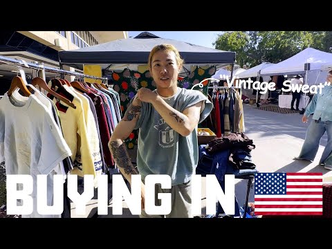 (with English subtitles) Sneak into a secret flea market where vintage buyers from famous stores