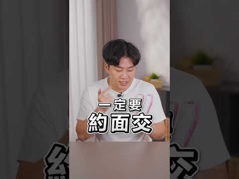 最近很多人在徵周杰倫演唱會門票，按照之前我們拍黃牛紀錄片的經驗，推測會有大量詐騙，大家要千萬小心！