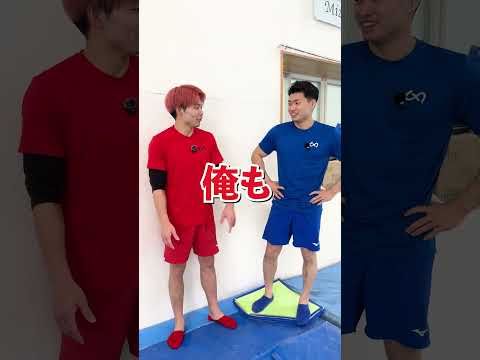 【これやって選手権】#shorts