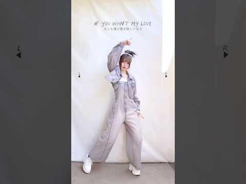 【踊ってみた】Let's Groove / Earth, Wind&Fire【TikTokトレンド】【神綺杏菜】#Shorts