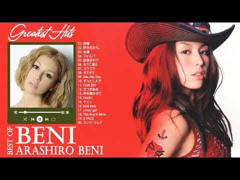 Beni 紅白 人気曲 JPOP BEST ヒットメドレー 邦楽 最高の曲のリスト