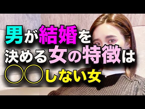 【激務な彼氏】7ヶ月休みがないらしい…【婚活・恋愛相談・独身・マッチングアプリ】