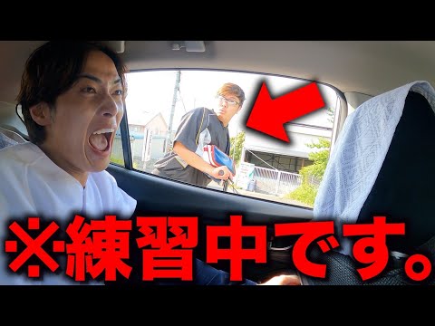 ラン中にタクシー使ったら監督と遭遇した日のモーニングルーティン。【野球部 寮生活】