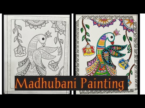 Madhubani Painting/Madhubani Painting Peacock/Madhubani Painting easy/Mithila Art