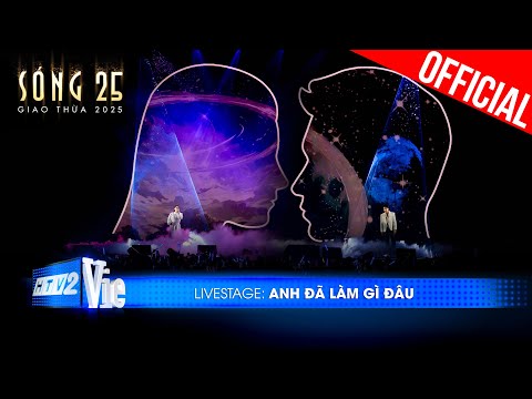 Anh Đã Làm Gì Đâu? - Nhật Hoàng ft Thùy Chi | Sóng 25 [Live Stage]