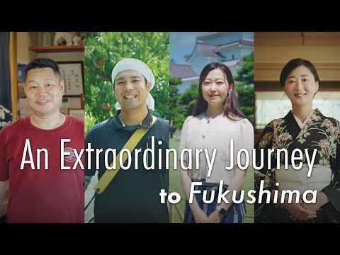 (30sec)Un voyage extraordinaire à Fukushima