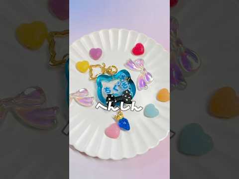 #莉犬くん から　#ちぐさくん に☆　#レジン