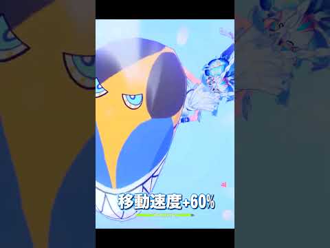 【原神】違法サーファー(移動速度+60%)