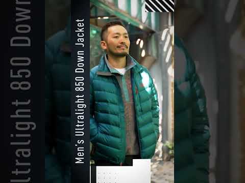 L.L.Bean｜どんなに寒くても、アウトドアで過ごす時間を大切にしたいあなたへ。「ダウンテック™ダウン・アウターウエア・コレクション」