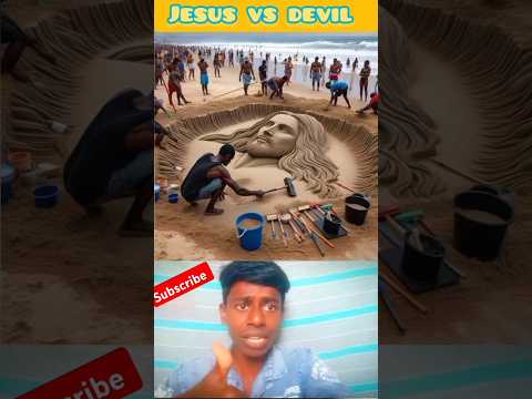 Tha Jesus vs devil video 🥺#shortsfeed #jesusvsdevil #devil #jesuslovesyou #jusus #jesusvideo 👍🤗