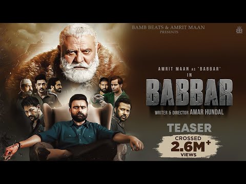 Babbar (Official Teaser) : Amrit Maan | Yograj Singh | Amar Hundal