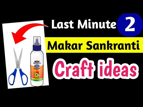 2 Last minute makar sankranti craft / diy makar sankranti card / how to make kite /diy kite making