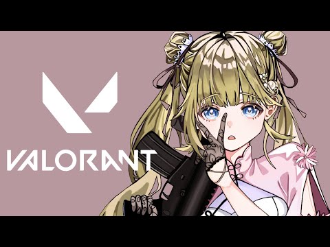 【VALORANT】フルパバロを、させてください【ぶいすぽっ！/英リサ】