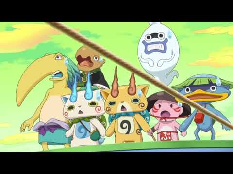 妖怪ウォッチ♪   第９６話　エンマ大王のお付きオーディション！　2