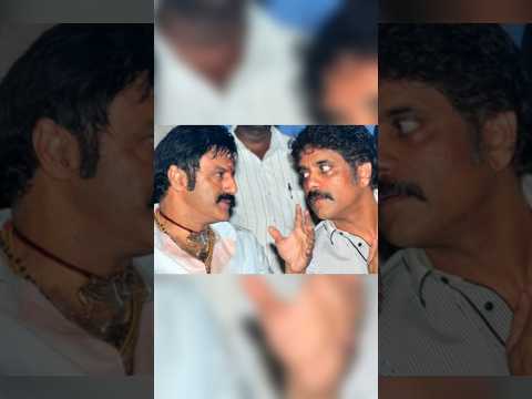 Bala Krishna Nagarjuna Friendship #balakrishna #nagarjuna #shortvideo #friendship #shorts #loveshort