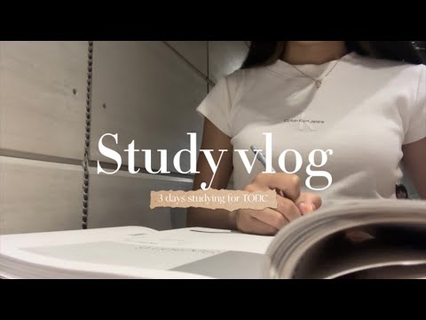 【Study Vlog】仕事終わりに勉強する毎日☕️社会人/TOEIC勉強ルーティン