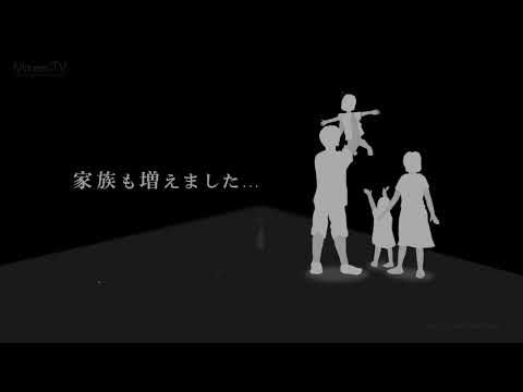 感謝の気持ちをあなたへ！『ありがとう』動画メッセージカード2