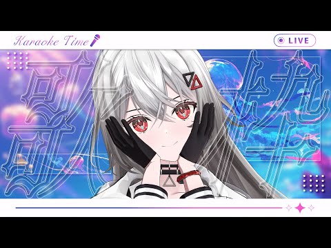 【#歌枠 / #karaoke / #歌回  】まったり歌枠でもどうですか？♡【巫てんり #vtuber 】