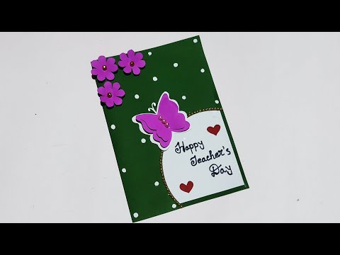 Easy & Beautiful Teacher's Day Card | DIY Teacher's day card | Handmade Card 🥰