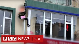 脫北者揭秘長達半年的逃亡路線 及韓國綜藝如何觸怒金正恩－ BBC News 中文