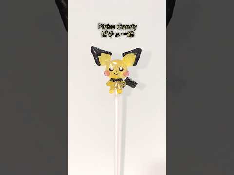 【Candy】 Pichu Lollipop 《Pokémon》