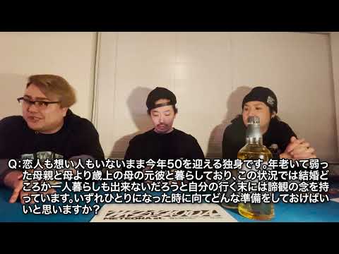 【RAB質問】コロナが落ち着いたらRABのワンマン等のライブ等は配信無しになりますか？【けいたんとしくに】