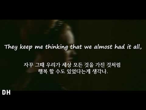 Adele - Rolling in the Deep[가사/한글]