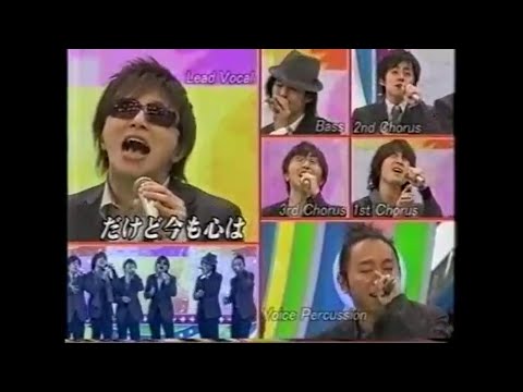 RAG FAIR「早春ラプソディ」