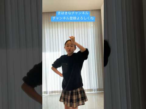 一瞬オバケでも見たんかwww#shorts