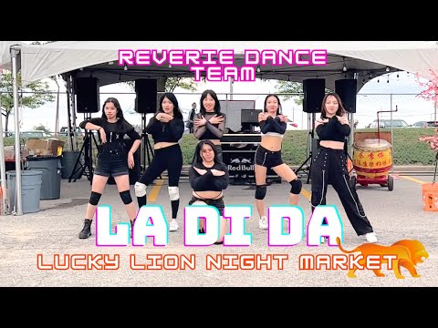 [TORONTO KPOP IN PUBLIC] LADIDA EVERGLOW PERFORMANCE - Lucky Lion Night Market