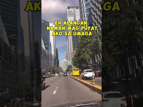 Bakit sa gabi? #shorts #shortvideo #adsense #funny #comedy #funnyvideo #short #funny shorts