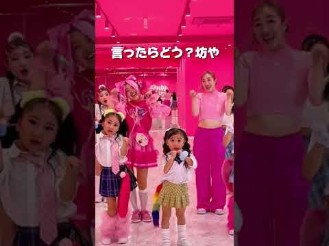 小学生ギャルダンサーと化け猫ダンス😻💋💕