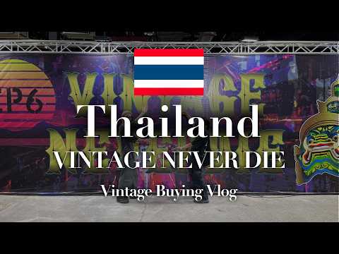 【タイ海外買付】世界最大級のヴィンテージTシャツイベント！VINTAGE NEVER DIEに潜入！