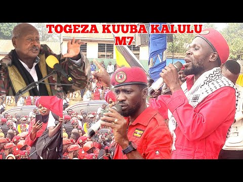 NALUKOOLA ASOMEEDE PRESIDENT MUSEVENI EBITIISA, BOBI WINE AKIKONYEEMU NAYE HOO #trending #bobiwine