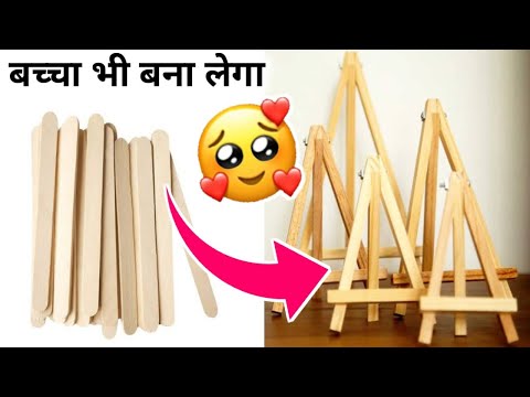 mini easel stand / Ice cream stick stand making / How to make stand / Resin art easel stand making