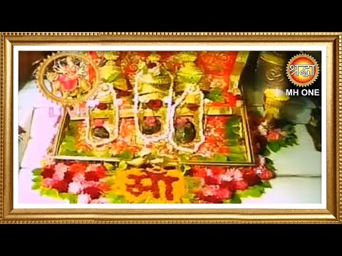 Live: Maa Vaishno Devi Aarti From Bhawan | माता वैष्णो देवी आरती | 15 March 2025