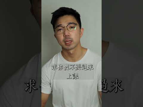 這樣練引體的人，惹人憤怒