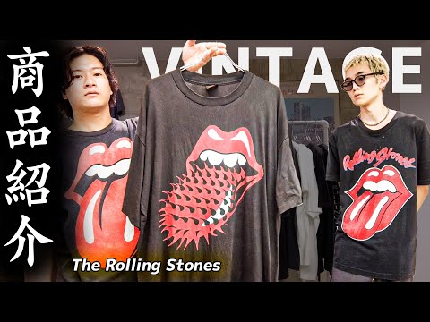 【ヴィンテージTシャツ】人気爆上がりのLIP&TONGUE！スタッフも初見のスペTをご紹介！The Rolling Stones（タイ買付商品）