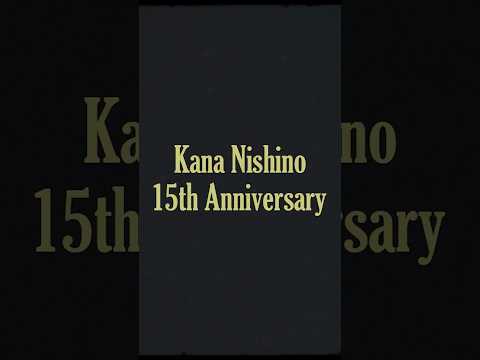 Kana Nishino ALL TIME BEST &  MV Collection Limited-Edition BOX Concept Movie #KanaNishino15thAnniv