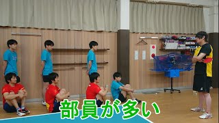 中学生あるある