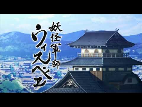 【妖怪ウォッチ】佐和山城  城下町 (一時間耐久)