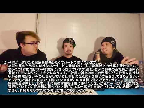 【時事ネタ相談】私はこのご時世だからこそ今一度はだしのゲンと火垂るの墓を若い人たちに観てほしいと強く願います。お二人は見たことありますか？見たなら感想を拡散してください【けいたんとしくに】