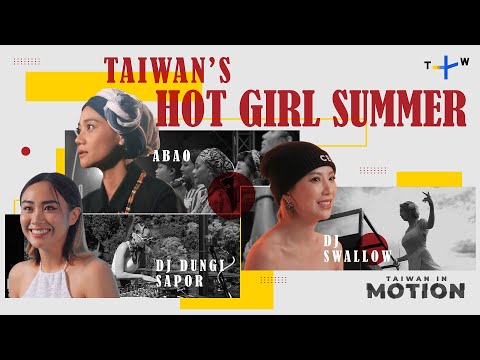 Taiwanese Identity Inspires Creativity | Taiwan in Motion 🇹🇼 🇫🇷