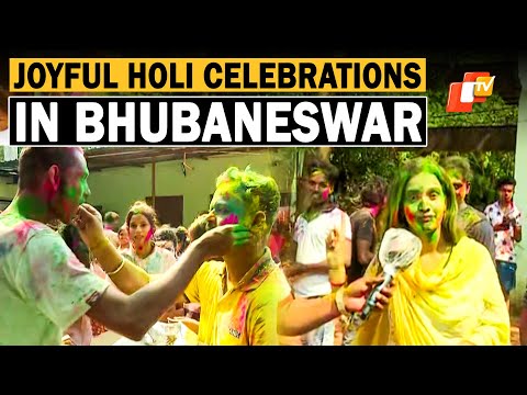 Holi 2025: Celebration Begins In Temple City Bhubaneswar