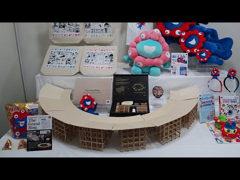 Osaka Kansai Expo Official Store Briefing