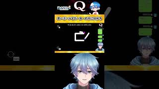 【Q REMASTERED】神技!?力技!?難問攻略していく!!【QUINARY-25】#qremastered #vtuber #shorts #えむらゔぃ