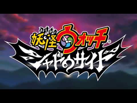 【30分耐久】「妖怪ウォッチ シャドウサイドのテーマ -さくら元町 ( 夜 )- 」BGM